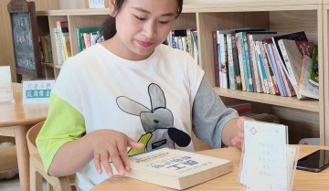 为特色农产品打开销路 95后乡村CEO在云南村庄建立电商平台