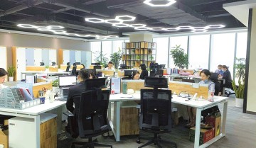 互联网计划书查重吗（解析百度百科内容会查重吗）