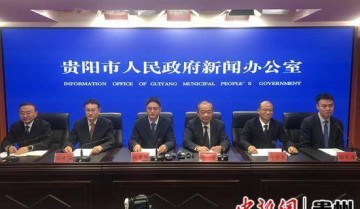贵阳轨道交通3号线将于16日开通初期运营