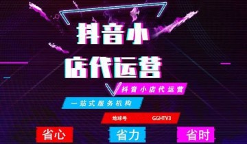 抖音投放千川做操作？有哪些引流的方法？