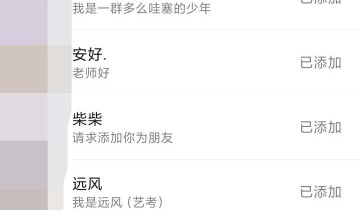 教育机构获客难？搞定知乎这个平台，打通你的获客渠道！