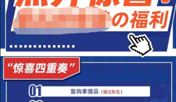 微信月活已达12亿？你该怎么做私域流量社群运营？