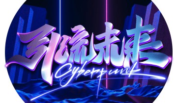 全网引流外链，微信引流卡片
