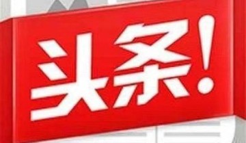 高手都是怎么引流的？