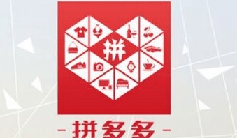 拼多多运营技巧在这里小白的巨大福利来啦