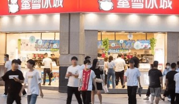 如何搭建私域流量？