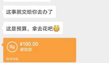 老板给了我100预算，让我搭建宠物粮的私域