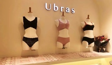 年销15亿，连续4年霸占内衣榜单第一！Ubras私域拆解