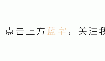 这是一份新年特辑，点开有惊喜