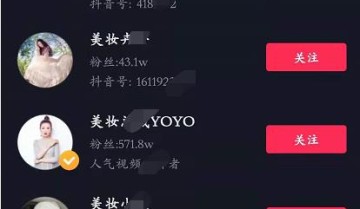 做互联网推广的要怎么在线上引流？
