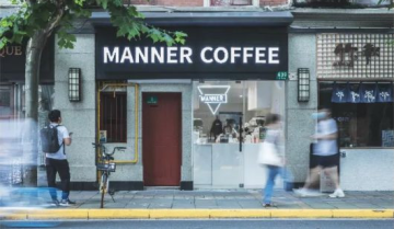 【案例拆解】MANNER咖啡私域运营布局拆解分析
