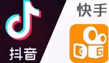 南抖音北快手，快手直播和抖音直播哪个好