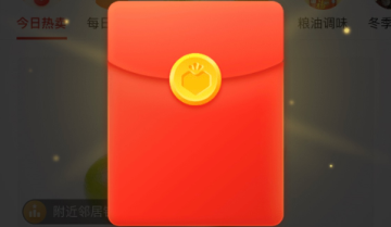 坑爹的营销套路，为什么那么多？