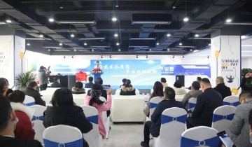 助力跨境电商聚集发展 成都58企服青白江跨境电商产业园开园