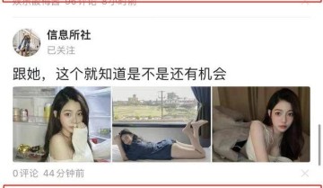 别跟我扯流量为王，抄袭我凭什么流量比我更多