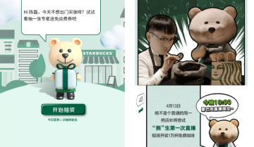 4000字方法论：私域人设IP矩阵搭建