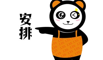 淘宝无货源商家用的店群软件有什么？