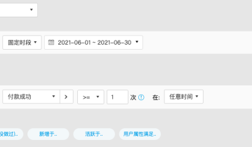 用户召回你真的会吗？10%召回率仅需三步！
