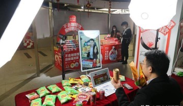 西安首届跨境电商嗨购节持续升温 跨境电商企业日销售额突破100万元