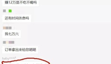 做闲鱼无货源副业好吗？闲鱼无货源项目优势