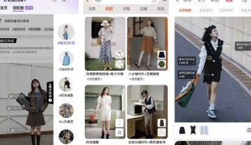 为品牌打造“人设”，淘宝天猫推出“甄选直播间”引流新客