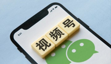 怎么做好微信直播引流？商家教你如何用小鹅通引流