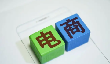 电商运营每天必做的7件事，电商运营到底是做什么的？