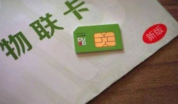 无限流量卡0月租流量卡解密,全国不限app通用流量推荐