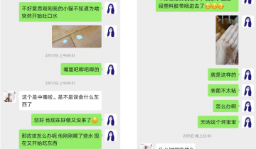 6000字方法论：如何做好私域运营？