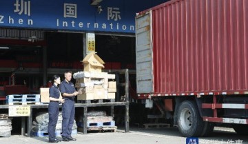 跨境电商活力迸发，前三季度深圳跨境电商业务量增长超四成