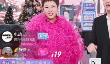 除了低价，抖音电商还有什么？
