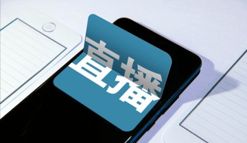 怎么做好微信直播引流？