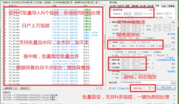 抖音带货引流是什么意思，为什么要通过引流来带货
