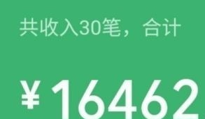 视频剪辑当副业能赚钱吗，怎么系统学？有哪些接单途径？