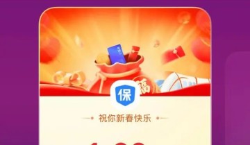 支付宝会成为实体店新的私域流量平台吗？