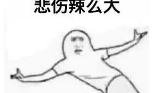 用户画像高大上，但90%的人都做失败了！