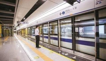 广州地铁7号线运营时间