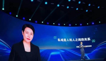理解用户全生命周期进化，而非私域本身