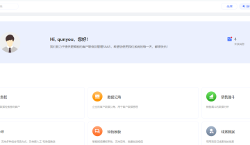 巧用链卡AI外呼3大引流路径！企微加粉通过率翻倍