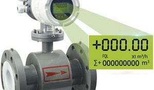电磁流量计与其他流量仪表相比有哪些优势