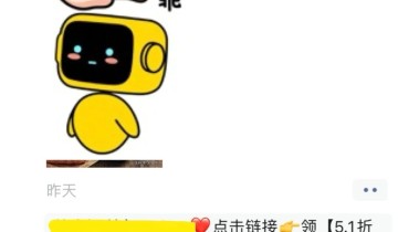 这才是品牌方想要的私域！如何孵化KOC，我们做了这些探索...
