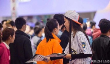 实体店引流拓客还靠发传单？