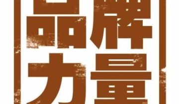 现在各行各业都怎样引流呀？