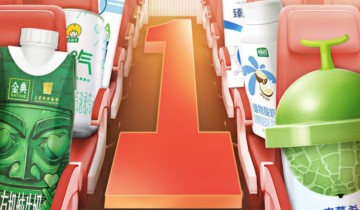 ​伊利双11私域试水：新增会员70万+、GMV环比增长317%