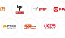 互联网下半场——平台商城的末路与转型