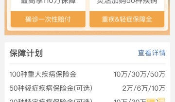 好的用户体验，总是那么顺其自然