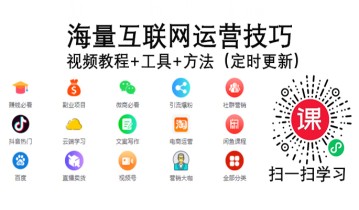 如何提高带货效率？直播＋私域双重加持！