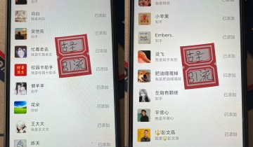 怎么引流，一天可以被加30人以上？