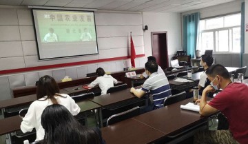 黄梅农发行参加财务运营基础知识视频培训会