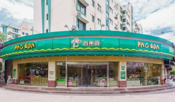 小区门口百果园，靠私域运营，客户月均消费提升7倍